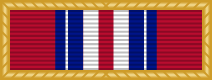 Unidad Valerosa del Ejercito